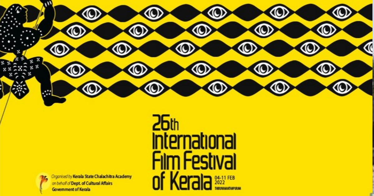 International Film Festival of Kerala postponed due to COVID-19